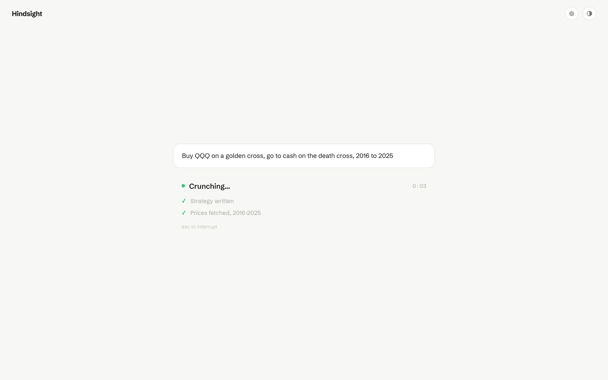Hindsight writing and running a backtest